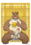  alcohol anthro balls barazoku beer beverage drunk fur gaouu genitals grizz hi_res kumayoshi male mammal muscular muscular_anthro nude penis pongotora solo substance_intoxication thick_penis ursid 