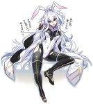  ... 1girl ? animal_ears ass_visible_through_thighs bare_shoulders breasts brown_eyes bunny_ears bunnysuit commentary_request covered_navel eyebrows_visible_through_hair fate/grand_order fate_(series) full_body hair_between_eyes haoro heart highres long_hair looking_at_viewer medium_breasts merlin_(fate/prototype) simple_background sitting solo tongue tongue_out translation_request very_long_hair white_background white_hair 