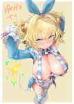  bomber_girl pine_(bombergirl) sharekoube tagme 