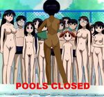  azumanga_daioh chiyo-chan habbo_hotel kaorin meme minamo_kurosawa nyamo osaka pools_closed sakaki tomo yomi 