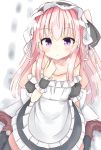  hiragana_iroiro maid tagme 