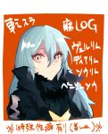  1other androgynous bangs blue_hair closed_mouth fur fur_collar fur_scarf fur_trim hair_between_eyes long_hair looking_at_viewer open_mouth rimuru_tempest sakusan_yousoeki scarf simple_background smile solo tensei_shitara_slime_datta_ken yellow_eyes 