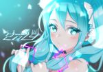 1girl aqua_eyes aqua_hair bare_shoulders blurry blurry_background blurry_foreground blush closed_mouth commentary_request crystal depth_of_field expressionless eyelashes face frills gou_d gradient hair_between_eyes hatsune_miku hatsune_miku_(vocaloid4)_(chinese) holding holding_hair long_hair looking_at_viewer portrait ringed_eyes solo twintails vocaloid 