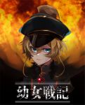  1girl absurdres ahoge bangs blonde_hair blue_eyes check_translation copyright_name hair_between_eyes hat highres jewelry looking_at_viewer military military_uniform ponytail sakusan_yousoeki short_hair solo tanya_degurechaff translation_request uniform youjo_senki 