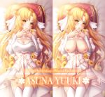  1girl absurdres areolae asuna_(sao) asuna_(stacia) bed_sheet blush braid breasts breasts_outside character_name cleavage closed_mouth copyright_name dakimakura detached_sleeves dress flower french_braid hair_flower hair_ornament highres huge_filesize large_breasts long_hair looking_at_viewer lying multiple_views nipples on_back open_mouth orange_eyes own_hands_together pillow pinchuu pussy smile sword_art_online sword_art_online:_alicization sword_art_online:_alicization_-_war_of_underworld thighhighs uncensored white_dress white_legwear white_sleeves 