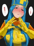  1girl aqua_hair bakkanki blush bodysuit breasts cross cum cum_on_body dragon_quest dragon_quest_iii gloves hat large_breasts long_hair looking_at_viewer mitre open_mouth orange_bodysuit priest_(dq3) red_eyes simple_background solo tabard 