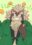  2020 29_da2 anthro blush brown_body brown_fur canid canine clothing food fruit fur goemon_(tas) green_background hi_res humanoid_hands japanese_text kemono male mammal overweight overweight_anthro overweight_male plant raccoon_dog robe simple_background solo tanuki text tokyo_afterschool_summoners video_games 