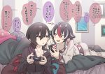  2girls absurdres alternate_costume asymmetrical_wings bed black_hair black_hoodie blue_wings blush breasts casual cellphone cleavage commentary_request contemporary controller fang game_controller hair_between_eyes highres hood hoodie horns houjuu_nue kawayabug kijin_seija lying multicolored_hair multiple_girls on_stomach phone picture_frame playstation_controller pointing pointy_ears quilt red_eyes red_hair red_wings short_hair speech_bubble streaked_hair stuffed_toy touhou translation_request ufo white_hair wings 