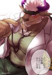  1boy animal_ears bara blush bulge chest chest_hair chillasan cow_boy cow_ears cow_horns doctor facial_hair furry goatee green_tank_top highres horns labcoat male_focus manly muscle purple_eyes purple_horns shennong_(tokyo_afterschool_summoners) short_hair sideburns solo speech_bubble stethoscope tank_top tokyo_houkago_summoners translation_request white_hair 