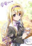  1girl bangs blonde_hair carim_gracia commission cup dated eyebrows_visible_through_hair hairband kuroi_mimei long_hair looking_at_viewer looking_up lyrical_nanoha mahou_shoujo_lyrical_nanoha_strikers purple_eyes purple_hairband signature sitting skeb_commission smile solo teacup 