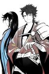  2boys armor black_hair braid earrings highres ieiieiiei izumi-no-kami_kanesada japanese_armor japanese_clothes jewelry katana limited_palette long_hair male_focus multiple_boys mutsu-no-kami_yoshiyuki sheath sheathed shoulder_armor side_braid smile sode sword touken_ranbu weapon 