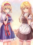  2girls :o alice_margatroid apron blonde_hair blush braid breasts capelet double-breasted green_eyes hand_on_own_chest highres kirisame_marisa lace_hairband long_hair medium_breasts multiple_girls pinky_out short_hair side_braid string string_of_fate torottye touhou yellow_background yellow_eyes yuri 