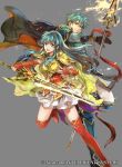  1boy 1girl aqua_eyes aqua_hair armor bangs boots bracelet breastplate cape closed_mouth commentary_request company_connection company_name earrings eirika_(fire_emblem) elbow_gloves ephraim_(fire_emblem) fingerless_gloves fire_emblem fire_emblem:_the_sacred_stones fire_emblem_cipher gloves glowing glowing_weapon grey_background holding holding_sword holding_weapon jewelry leg_up long_hair looking_at_viewer official_art polearm red_footwear shiny shiny_hair short_hair shoulder_armor skirt smile spear sword thigh_boots thighhighs wada_sachiko weapon white_skirt zettai_ryouiki 