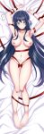  1girl arknights armpits arms_up astesia_(arknights) bed_sheet blue_eyes blue_hair blush breasts chinese_commentary closed_mouth collarbone dakimakura eyebrows_visible_through_hair full_body hair_between_eyes happy_birthday highres long_hair looking_at_viewer lying medium_breasts naked_ribbon navel nipples nude on_back ribbon smile solo thigh_gap wing228 