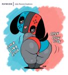  2020 ambiguous_gender animate_inanimate anthro big_butt butt canid clothing digital_media_(artwork) hi_res joaoppereiraus looking_at_viewer looking_back mammal nintendo nintendo_switch panties short_stack signature solo sound_effects switch_dog thick_thighs tongue tongue_out twerking underwear video_games 