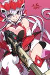  1girl assault_rifle bodysuit boots breasts cleavage gun hair_between_eyes long_hair looking_at_viewer purple_eyes rifle scope senki_zesshou_symphogear silver_hair smile solo thigh_boots thighhighs thighs twintails uganda weapon yukine_chris 