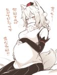  1girl animal_ear_fluff animal_ears asutora big_belly blush bridal_gauntlets eyebrows_visible_through_hair hands_on_own_stomach hat inubashiri_momiji looking_at_viewer pregnant red_eyes red_headwear short_hair simple_background sitting solo tail tokin_hat touhou translation_request white_background white_hair wolf_ears wolf_tail 