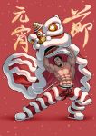  1boy abs absurdres bara bare_chest beard black_eyes black_hair bulge chest chinese_clothes chinese_new_year chinese_text dragon_dance facial_hair full_body highres male_focus muscle navel new_year nipples original pose short_hair solo thick_thighs thighs yanxijun 