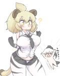  2girls ? aardwolf_(kemono_friends) aardwolf_(kemono_friends)_(cosplay) aardwolf_ears aardwolf_print aardwolf_tail animal_ears bare_shoulders big_hair black_hair black_shorts blonde_hair blush breasts buttons cat_girl chibi closed_eyes commentary_request cosplay cutoffs elbow_gloves eyebrows_visible_through_hair facing_another fang gloves hair_between_eyes hands_up highres jumping kemono_friends large_breasts legwear_under_shorts lion_(kemono_friends) lion_ears lion_girl lion_tail looking_down midriff_peek motion_lines multicolored_hair multiple_girls nose_blush nude open_clothes open_fly open_mouth open_shorts pantyhose print_gloves print_legwear print_shirt shirt short_shorts shorts sleeveless sleeveless_shirt stomach tail tearing_up two-tone_hair uho_(uhoyoshi-o) unbuttoned undersized_clothes unhappy white_hair wing_collar yellow_eyes 