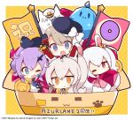  2017 4girls :3 :d ;d =_= animal_ears ayanami_(azur_lane) azur_lane beret black_headwear black_ribbon black_skirt black_sleeves blue_eyes blue_sailor_collar blush bow box brown_eyes brown_hair bunny_ears car cardboard_box cat chibi closed_mouth commentary_request copyright_name detached_sleeves flag gem gloves green_eyes grey_hair ground_vehicle hair_ornament hair_ribbon hairband hat hat_bow in_box in_container jacket javelin_(azur_lane) laffey_(azur_lane) long_hair long_sleeves meowfficer_(azur_lane) military_hat motor_vehicle multiple_girls muuran official_art one_eye_closed open_mouth peaked_cap pink_jacket pleated_skirt ponytail purple_hair red_eyes red_hairband ribbon ruby_(gemstone) sailor_collar shirt single_glove skirt sleeveless sleeveless_shirt sleeves_past_fingers sleeves_past_wrists smile striped striped_bow sweat twintails very_long_hair watermark white_bow white_gloves white_hair white_headwear white_shirt z23_(azur_lane) 