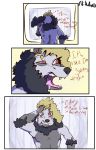  adondis anthro baring_teeth canid canine canis comic comic_page domestic_dog expressions fluffy frizzy_hair fur hair hi_res looking_at_mirror looking_at_object looking_at_self male mammal poodle red_eyes russell(adondis) showing_teeth solo spots spotted_body spotted_fur teeth text wavy_hair 