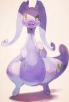  commentary_request full_body gen_6_pokemon goodra green_eyes hands_up highres looking_at_viewer nagakura_(seven_walkers) no_humans open_mouth pokemon pokemon_(creature) purple_skin slime standing white_background 