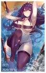  1girl absurdres arm_up armpits bangs bikini blush breasts cleavage fate/grand_order fate_(series) gae_bolg hair_between_eyes highres knee_up large_breasts long_hair looking_at_viewer lying musicatopos on_back polearm purple_bikini purple_hair purple_legwear red_eyes scathach_(fate)_(all) scathach_skadi_(fate/grand_order) smile spear swimsuit thighhighs thighs tiara water weapon 