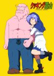  1boy 1girl arm_hug beard blue_hair closed_eyes cooking_papa dress facial_hair highres hood kumoi_ichirin mustache parody shirosato shirtless simple_background standing standing_on_one_leg title_parody touhou unzan yellow_background 