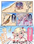  &gt;_&lt; alternate_hairstyle blonde_hair blush breasts cleavage commentary_request crying flower food hair_flower hair_ornament highres hololive long_hair momosuzu_nene nishizawa ocean open_mouth orz popsicle sand swimsuit tears translation_request 