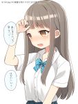  1girl blush bow bowtie brown_eyes brown_hair highres long_hair open_mouth original school_uniform striped striped_neckwear tearing_up upper_body uramakaron white_background wiping_forehead 