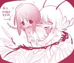  2girls antennae blush fang hand_on_another&#039;s_head insect_girl insect_wings medium_hair multiple_girls neodim nipples original russian_text sketch v1v404 wings 
