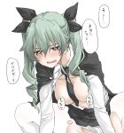  1girl anchovy_(girls_und_panzer) anzio_school_uniform blush breasts cape cowgirl_position drill_hair elf_(stroll_in_the_woods) girl_on_top girls_und_panzer green_hair groin hair_ornament hair_ribbon highres implied_sex large_breasts long_hair no_bra open_mouth panties panties_aside pantyhose red_eyes ribbon school_uniform shiny shiny_hair simple_background solo speech_bubble straddling torn_clothes torn_legwear translation_request twin_drills twintails underwear white_background white_legwear white_panties 