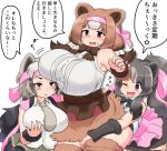  3girls ;d animal_ears apron arm_warmers bangs bare_arms bare_shoulders bear_ears bear_girl bergman&#039;s_bear_(kemono_friends) black_hair bow bowtie breast_awe breast_rest breasts breasts_on_head brown_eyes brown_hair coat collared_shirt commentary_request empty_eyes eyebrows_visible_through_hair ezo_brown_bear_(kemono_friends) furrowed_eyebrows grabbing grabbing_own_breast grey_hair headband height_difference hug hug_from_behind huge_breasts impossible_clothes impossible_shirt kemono_friends kodiak_bear_(kemono_friends) large_breasts long_hair looking_at_another looking_at_breasts mo23 multicolored_hair multiple_girls necktie one_eye_closed open_mouth purple_eyes shirt short_sleeves skindentation skirt sleeveless sleeveless_shirt smile torn_clothes torn_sleeves translation_request twintails unaligned_breasts very_long_hair wing_collar wristband 