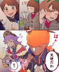  1girl 2boys :t ?? baseball_cap blush bob_cut brown_eyes brown_hair buttons cape cardigan collared_dress collared_shirt commentary_request cup curry dress dynamax_band earrings facial_hair food fur-trimmed_cape fur_trim gen_3_pokemon gloria_(pokemon) gloves green_headwear grey_cardigan hand_on_another&#039;s_head hat heart highres holding holding_cup holding_plate holding_spoon hooded_cardigan jewelry leon_(pokemon) long_hair looking_to_the_side lotad multiple_boys mutchi open_mouth orange_headwear pink_dress plate pokemon pokemon_(creature) pokemon_(game) pokemon_swsh purple_hair raihan_(pokemon) red_cape shirt short_hair single_glove speech_bubble spoon teeth tongue translation_request 