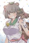  1girl absurdres animal_ears bangs breasts brown_hair character_request copyright_request grey_eyes highres iwasaki_masakazu large_breasts leaf leaf_on_head looking_to_the_side one_eye_closed raccoon_ears raccoon_girl raccoon_tail short_hair smile solo_focus tail tanuki 