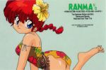  1980s_(style) 1girl barefoot blue_eyes braid braided_ponytail character_name copyright_name eyebrows_visible_through_hair floral_print flower genderswap genderswap_(mtf) green_background hair_flower hair_ornament long_hair looking_at_viewer official_art oldschool ranma-chan ranma_1/2 red_hair saotome_ranma seashell shell simple_background smile solo 