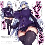  1girl anger_vein angry bangs blunt_bangs breasts facial_mark german_flag girls_frontline green_eyes highres hk416_(girls_frontline) huge_breasts melon22 miniskirt muscle muscular_female silver_hair simple_background skirt thighhighs 