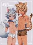  2boys animal_ears animal_print blue_eyes briefs bulge cat_boy cat_ears cat_tail character_name collar cuffs fangs gloves hair_between_eyes highres looking_at_viewer male_focus multiple_boys navel nipples open_mouth original paw_gloves paws silver_hair spiked_hair tail underwear usagigenki wolf_boy wolf_ears wolf_tail 