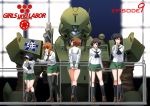  5girls absurdres ahoge akiyama_yukari arms_behind_back backlighting bangs black_hair black_legwear black_neckwear blouse blunt_bangs brown_eyes brown_footwear brown_hair closed_eyes closed_mouth commentary_request crossover donburimeshi emblem english_text eyebrows_visible_through_hair gears girls_und_panzer green_skirt grin hairband hands_together heel_up highres indoors interlocked_fingers isuzu_hana kidou_keisatsu_patlabor laughing leaning_forward light_frown loafers long_hair long_sleeves looking_at_another looking_at_viewer looking_back mecha messy_hair miniskirt multiple_girls neckerchief nishizumi_miho on_railing ooarai_(emblem) ooarai_school_uniform orange_eyes orange_hair pleated_skirt reizei_mako sailor_collar school_uniform serafuku shoes short_hair skirt sleeping sleeping_upright smile socks standing sweatdrop takebe_saori thighhighs v_arms white_blouse white_hairband white_sailor_collar window 