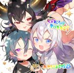  4boys :p absurdres akemaru aqua_hair artist_name bangs black_hair blue_eyes chris_(tenshota) crossed_bangs demon_boy demon_wings devil_king_(tenshota) eyebrows_visible_through_hair hair_between_eyes highres homes_(tenshota) horns long_hair male_focus miniboy multiple_boys one_eye_closed open_mouth otoko_no_ko purple_eyes red_eyes signature silver_hair tensei_shitara_party_ga_otokonoko_darake_datta_kedo_danjite_ore_wa_shotacon_janai! tongue tongue_out wings 