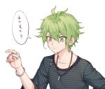  1boy ahoge amami_rantarou bracelet collarbone commentary_request danganronpa ewa_(seraphhuiyu) green_eyes green_hair hair_between_eyes hand_up highres jewelry looking_to_the_side male_focus necklace new_danganronpa_v3 parted_lips pointing ring shirt short_hair simple_background smile solo speech_bubble striped striped_shirt teeth thumb_ring upper_body white_background 