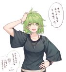  1girl :d ahoge amami_rantarou arm_up bangle bangs bracelet breasts collarbone commentary_request cowboy_shot danganronpa earrings ewa_(seraphhuiyu) eyebrows_visible_through_hair genderswap genderswap_(mtf) green_eyes green_hair hair_between_eyes hand_on_hip highres iruma_miu jewelry looking_at_viewer messy_hair necklace new_danganronpa_v3 open_mouth pendant shirt short_hair short_sleeves simple_background smile solo speech_bubble spoken_character striped striped_shirt translation_request upper_body white_background wide_sleeves wristband 