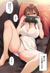 1girl bangs bare_arms bare_legs barefoot blush breasts brown_eyes brown_hair cleavage collarbone commentary_request couch dress eyebrows_visible_through_hair hair_between_eyes handheld_game_console highres holding holding_handheld_game_console large_breasts long_hair looking_at_viewer lying mk_(mod0) nintendo_switch on_back on_couch original panties pillow shirt short_sleeves solo speech_bubble spread_legs thighs translation_request underwear white_dress white_panties 