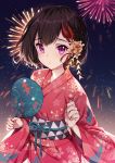  1girl aerial_fireworks bang_dream! bison_cangshu black_hair blush braid brown_flower closed_mouth commentary_request fan fireworks flower hair_flower hair_ornament highres holding holding_fan japanese_clothes kimono long_sleeves looking_at_viewer mitake_ran multicolored_hair night night_sky obi outdoors paper_fan purple_eyes red_hair red_kimono sash sky solo star_(sky) starry_sky streaked_hair uchiwa white_flower wide_sleeves yukata 