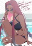  1girl bikini black_bikini braid braided_ponytail breasts cleavage collarbone criss-cross_halter dated fate/hollow_ataraxia fate/stay_night fate_(series) forehead gradient_hair halterneck highres large_breasts long_hair looking_at_viewer looking_over_eyewear multicolored_hair noko_morokoshi pool purple_eyes purple_hair rider sidelocks smile solo sunglasses swimsuit very_long_hair 