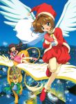  card_captor_sakura christmas daidouji_tomoyo dress kerberos kinomoto_sakura madhouse pantyhose wings 