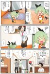  anchovy_(girls_und_panzer) anzai_romi embarrassed glasses green_hair hair_ribbon highres jinguu_(4839ms) long_hair mother_and_daughter red_eyes restaurant ribbon smile stuffed_animal stuffed_toy translation_request tsuji_renta waitress wheel 