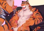  2020 abs anthro balls biceps bodily_fluids bottomwear clothing cum cum_on_face disney duo ejaculation felid feline genital_fluids genitals hi_res hydaus male male/male mammal muscular muscular_male oral pantherine pecs sex shorts solo_focus tiger tiger_dancer_(zootopia) zootopia zootopia_shorts 