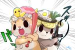  1boy 1other :3 :d animal_ears animal_on_head back-to-back baseball_bat black_eyes blush_stickers bow bowtie brown_fur chiitan commentary_request egg emphasis_lines fighting_stance food food_on_head fried_egg gun heart holding holding_gun holding_weapon looking_away looking_to_the_side mascot object_on_head on_head open_mouth otter otter_ears otter_tail pink_bow shinjou-kun short_eyebrows signature simple_background smile sound_effects tail thick_eyebrows thumbs_up translation_request turtle turtle_shell v-shaped_eyebrows weapon weapon_request white_background x_navel yuru-chara zenki_(zenki1118) 