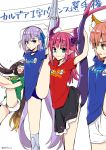  4girls animal_ears arts_shirt asazuki_norito buster_shirt dragon_girl elizabeth_bathory_(fate) elizabeth_bathory_(fate)_(all) failure fate/grand_order fate_(series) fox_ears glasses highleg leg_up meltryllis meltryllis_(swimsuit_lancer)_(fate) multiple_girls osakabe-hime_(fate/grand_order) quick_shirt shorts sweatdrop tail tamamo_(fate)_(all) tamamo_no_mae_(fate) white_shorts you&#039;re_doing_it_wrong 